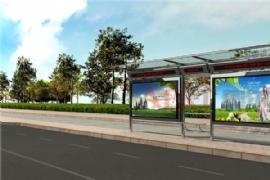 天台旅遊（yóu）交通線上有了新穎別致的客運公交候車亭