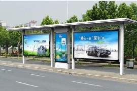 公交站台廠家在設計上應注意哪（nǎ）些？