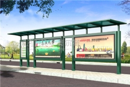 公交（jiāo）候車亭設計體現了城市文明的進程