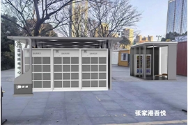 張家（jiā）港吾（wú）悅停車（chē）棚生產案例