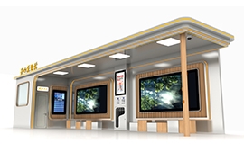 五月新品發布 多功能（néng）候車亭（tíng）打造城（chéng）市便民出行新標杆
