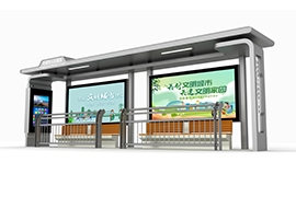 愛護公交候車（chē）亭 共建文明新風尚