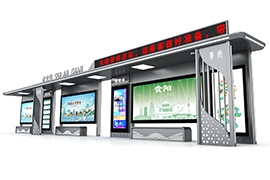 智能候車亭將成為城市公共事件應急係（xì）統的組成