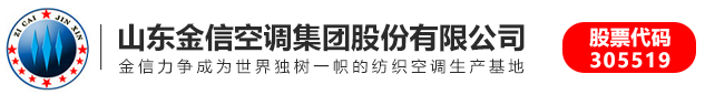 公（gōng）司logo