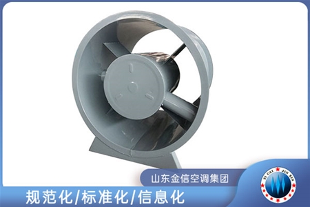 高溫（wēn）消防（fáng）排煙風機