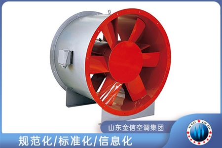 不鏽鋼排（pái）煙風機