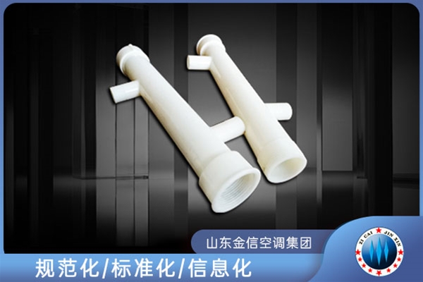 JXP係列（liè）ABS噴（pēn）淋排管（guǎn）