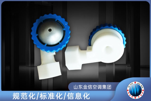 JXP係列噴嘴（zuǐ）