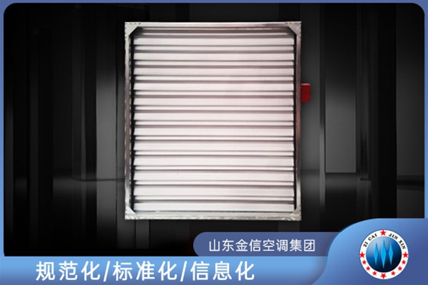 JXTC係列（liè）風量調節窗