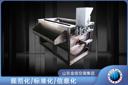 JXS-ⅡA型外衝式（shì）水過濾器