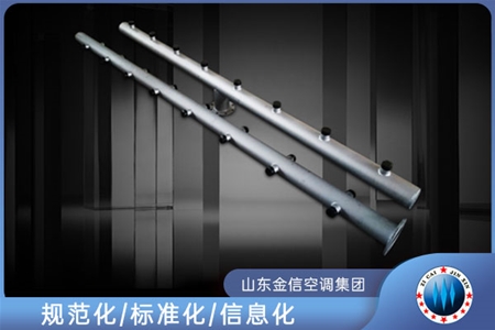 JXP係列鋼製噴淋排管
