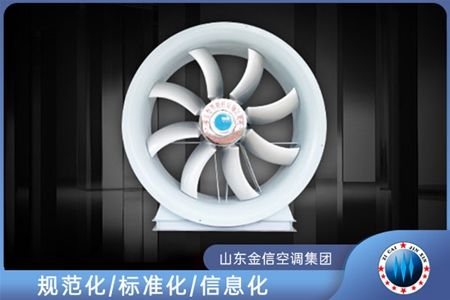 JXFZ35/30-16節（jiē）能紡織軸流風機