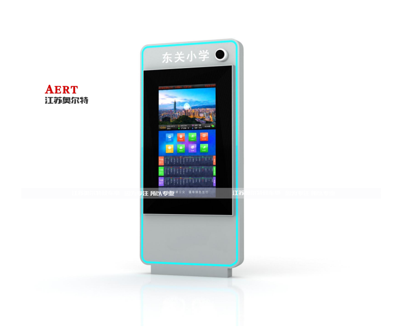 智能(néng)電子站牌-3
