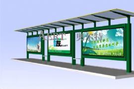 銅陵（líng）市區雨棚式公交候（hòu）車亭成功拍租