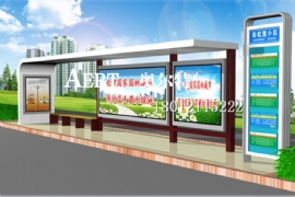 宿（xiǔ）遷候車亭廠家值得信任