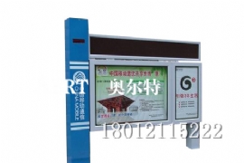 奧（ào）爾特換畫燈箱，八大優點