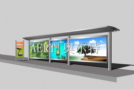 新型候車亭方便乘客出（chū）行