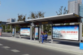 南和縣46座 公交候車亭（tíng）換“新衣”