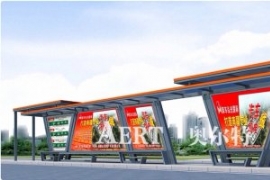 那些千奇百怪的（de）候車亭-two