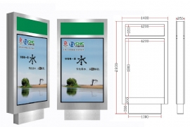 国产亚洲熟妇在线视频候車亭（tíng）生產廠家對於冬季維護候車亭（tíng）的一些見解