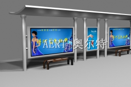 “晉善晉美”形（xíng）象廣（guǎng）告亮相京城公交候車亭