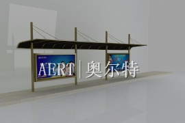 公交候車亭竟成擺賣攤檔