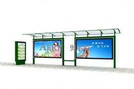 候車亭  尖角明晃晃 候車嚇噝噝