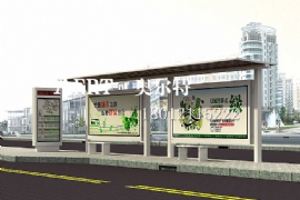 “歎(tàn)”上新候車亭