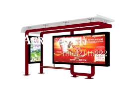 新建82座候車亭 推(tuī)動“公交都市”建設