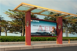 戶外（wài）廣告的主要特征