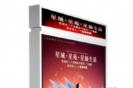 滾動燈箱畫麵尺寸設計和畫（huà）麵拚接