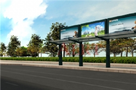 候車亭戴“大帽”公交乘客得（dé）方（fāng）便