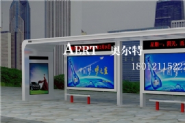 買候車亭滾動燈箱(xiāng),選擇專業(yè)廠家