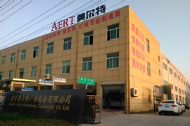 2015,新的一年 新(xīn)的飛(fēi)躍(yuè) 新的輝煌。国产亚洲熟妇在线视频