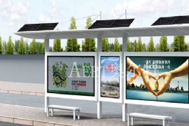 国产亚洲熟妇在线视频太陽（yáng）能候車亭亮相 年省耗電約2555元