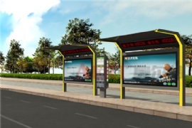 英超雙（shuāng）紅對決 戰火將蔓延成都候車亭