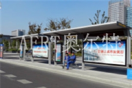 候車亭商店，優雅候車