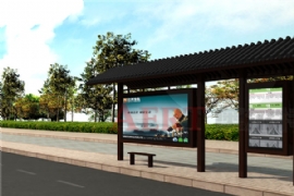 古色古香（xiāng）的公交候車亭就在這裏