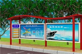 国产亚洲熟妇在线视频公交候車亭燈（dēng）箱帶給你明亮的感覺