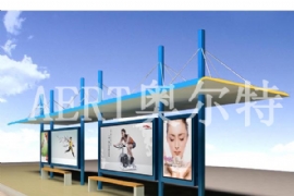 国产亚洲熟妇在线视频候（hòu）車亭燈箱節能性好