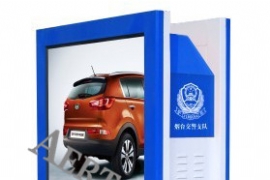 可掃描二維碼的智能廣（guǎng）告垃圾箱（xiāng）-易安交通