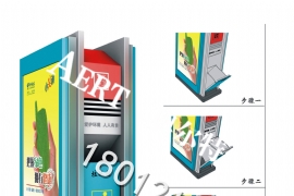 鋼木廣告垃圾箱的特點介紹