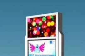 国产亚洲熟妇在线视频照明廣告垃圾箱