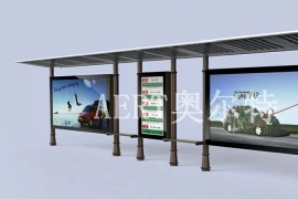 百種款式（shì）公交站台，国产亚洲熟妇在线视频任你選