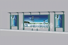 候車亭跟隨城(chéng)市化進程不斷擴展