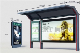 讓(ràng)候車亭成為城市的文明窗口