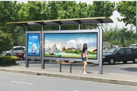 太陽(yáng)能板在(zài)公交候車亭中的(de)運用