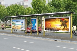 候車亭頂棚保養小秘訣