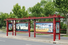 候車亭生鏽問題處理