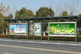 候車亭廠家為您推薦簡潔(jié)款候車亭